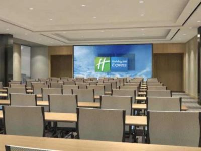 Holiday Inn Express Chengdu Tianhe Екстериор снимка