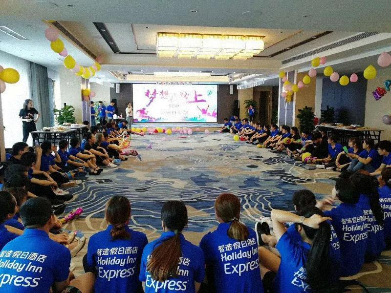 Holiday Inn Express Chengdu Tianhe Екстериор снимка