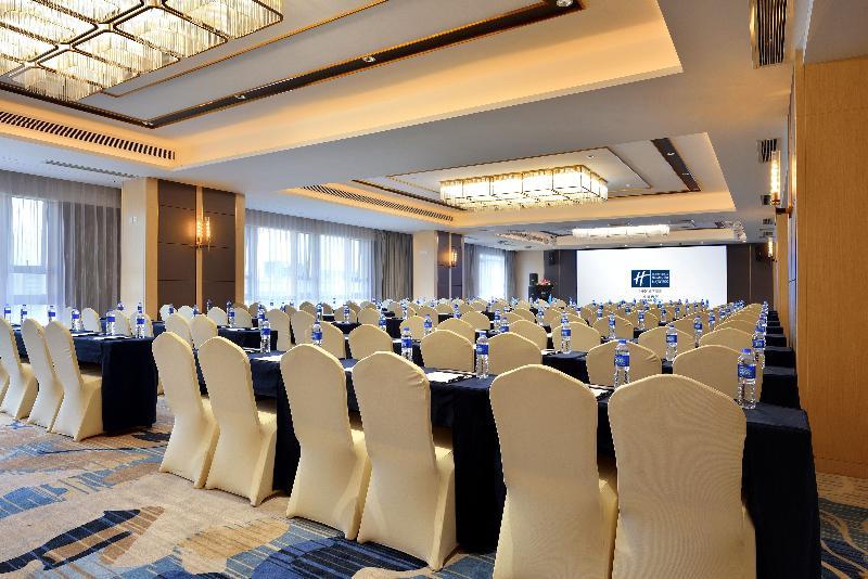 Holiday Inn Express Chengdu Tianhe Екстериор снимка