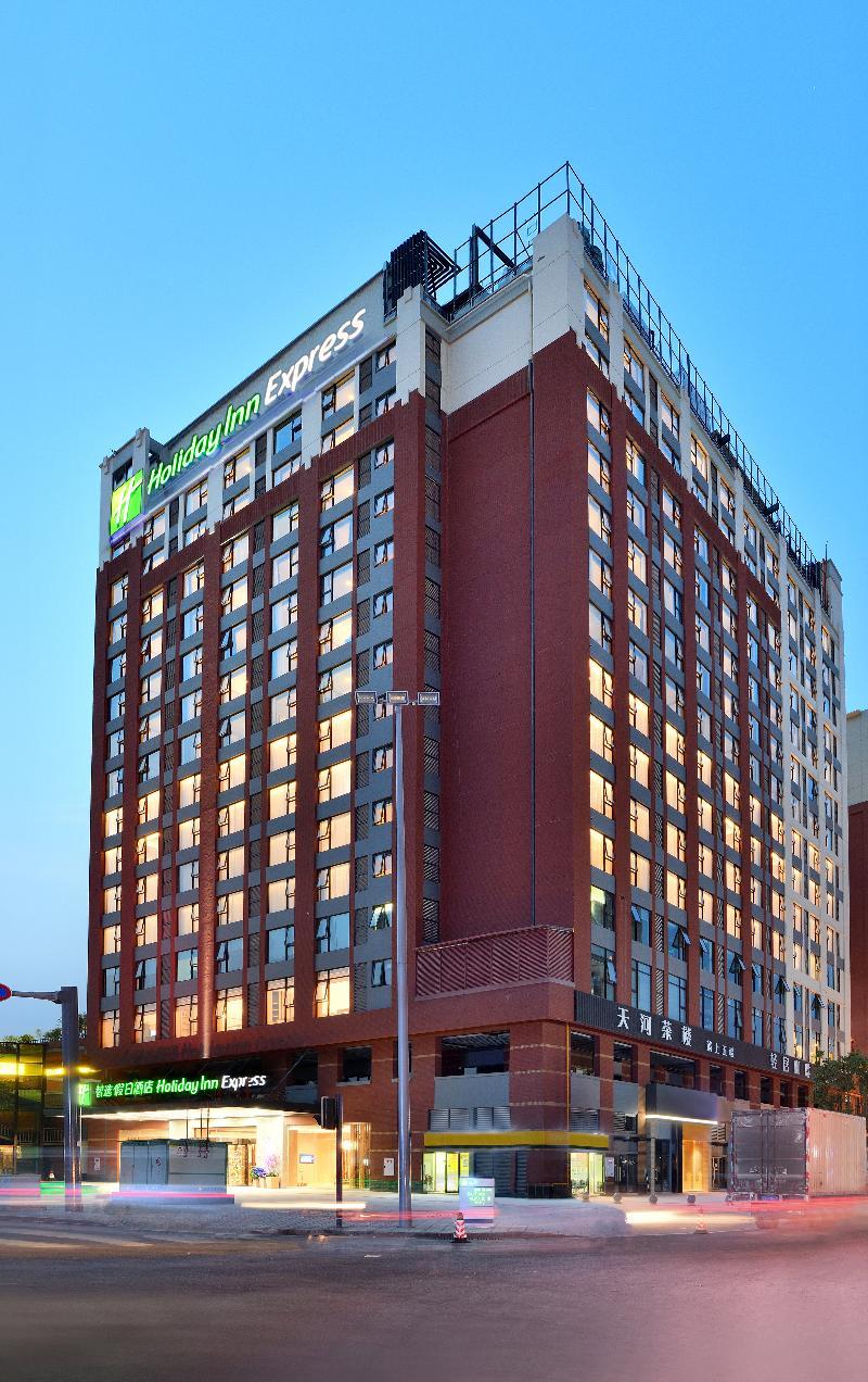 Holiday Inn Express Chengdu Tianhe Екстериор снимка