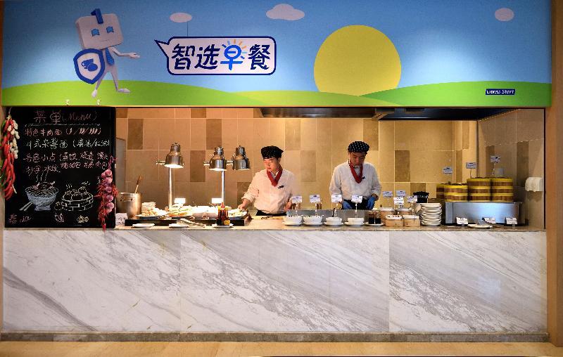 Holiday Inn Express Chengdu Tianhe Екстериор снимка