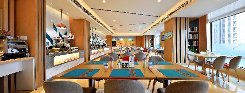 Holiday Inn Express Chengdu Tianhe Екстериор снимка